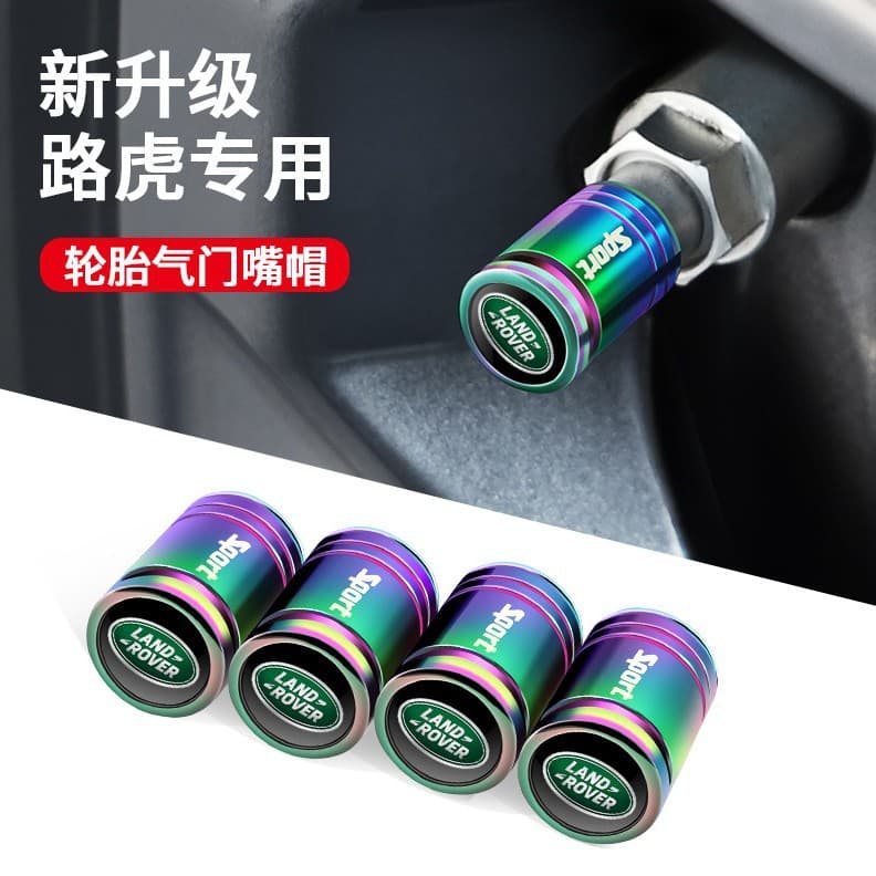 Tire Valve Stem Caps for Land Rover Range Rover Sport Discovery 4/5 Freelander