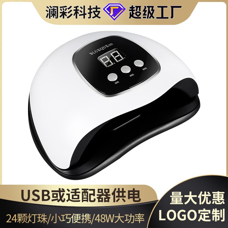 48W Nail Lamp LED Fast Drying Curing Light for Gel Nail Polish UV Lamp Non-Blackening Hand Nail Art Tool
