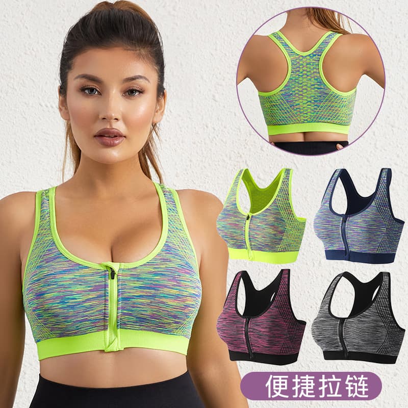 Women's Sports Bra - Quick Dry, Shock Absorption, Zipper Style Yoga Vest, Wire-Free, Push-Up Sports Underwear