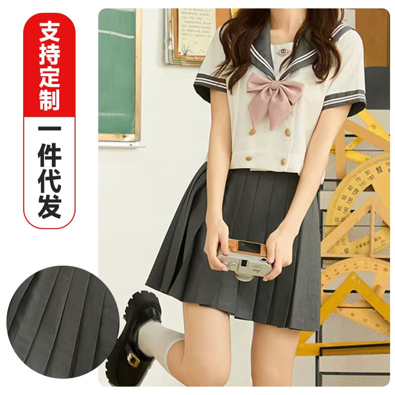 JK Uniform Short Skirt Suit Organ Long Sleeve Pleated Skirt College Style Suit Wholesale Become a Sweet Girl in One Second