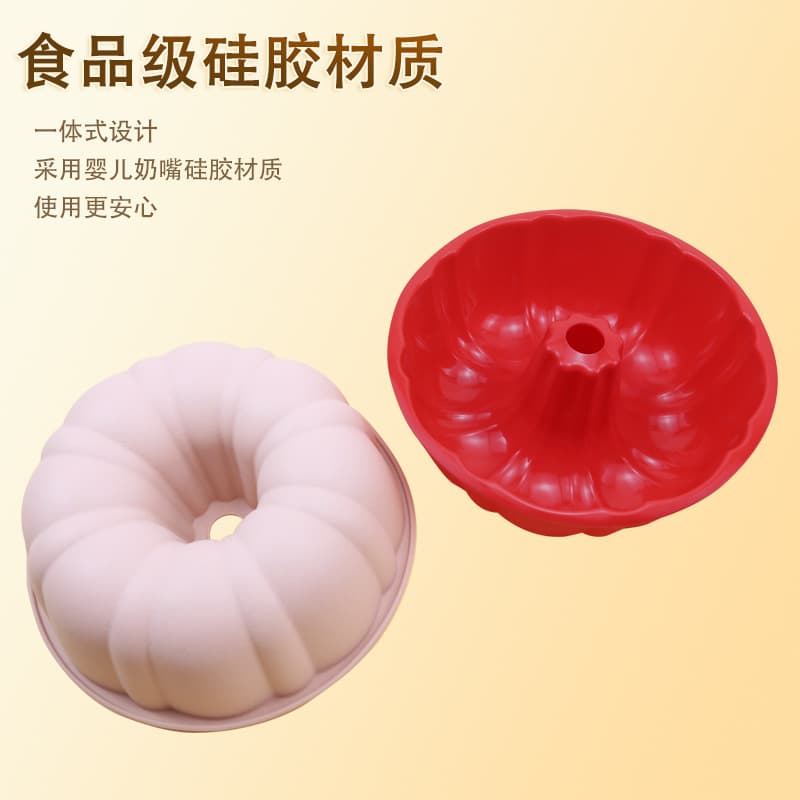 Silicone Pumpkin Mold Chiffon Cake Mold Hollow DIY Baking Pan Mold Silicone Pumpkin Shape Mold