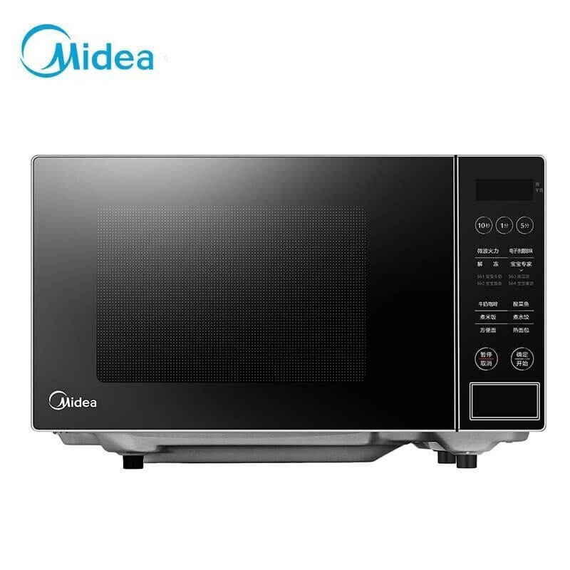 Midea quick microwave oven, microcomputer control with smart steaming and cooking menus, 21L turntable microwave oven PM2003.