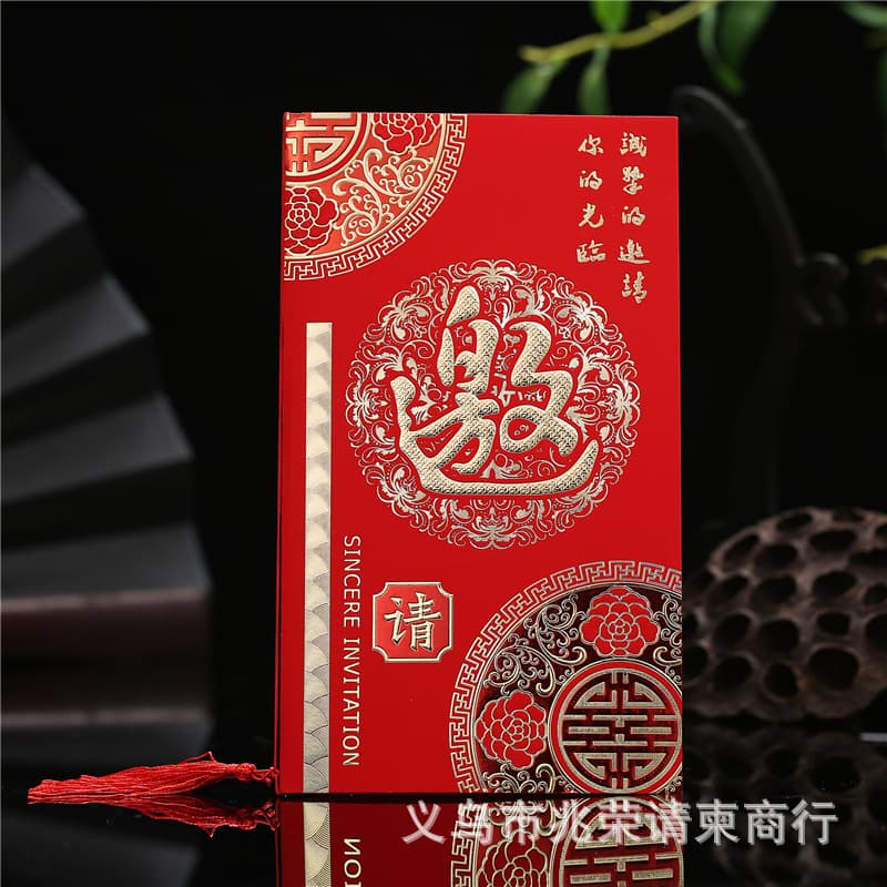 Invitation Card, Exquisite Personalized, Office Invitation Card, Sincere Invitation, Business Cooperation, Invitation Card, Meeting, Gathering