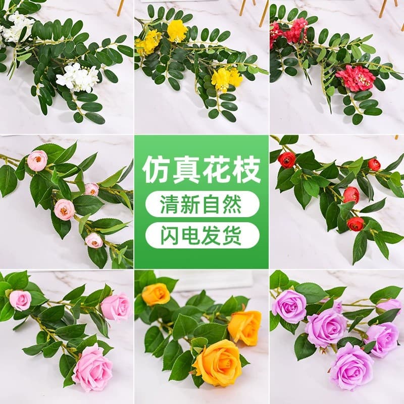 Artificial Green Plant Camellia Olive Flower Single Branch Fake Flower Decoration Home Decoration Restaurant Living Room Simple Wedding