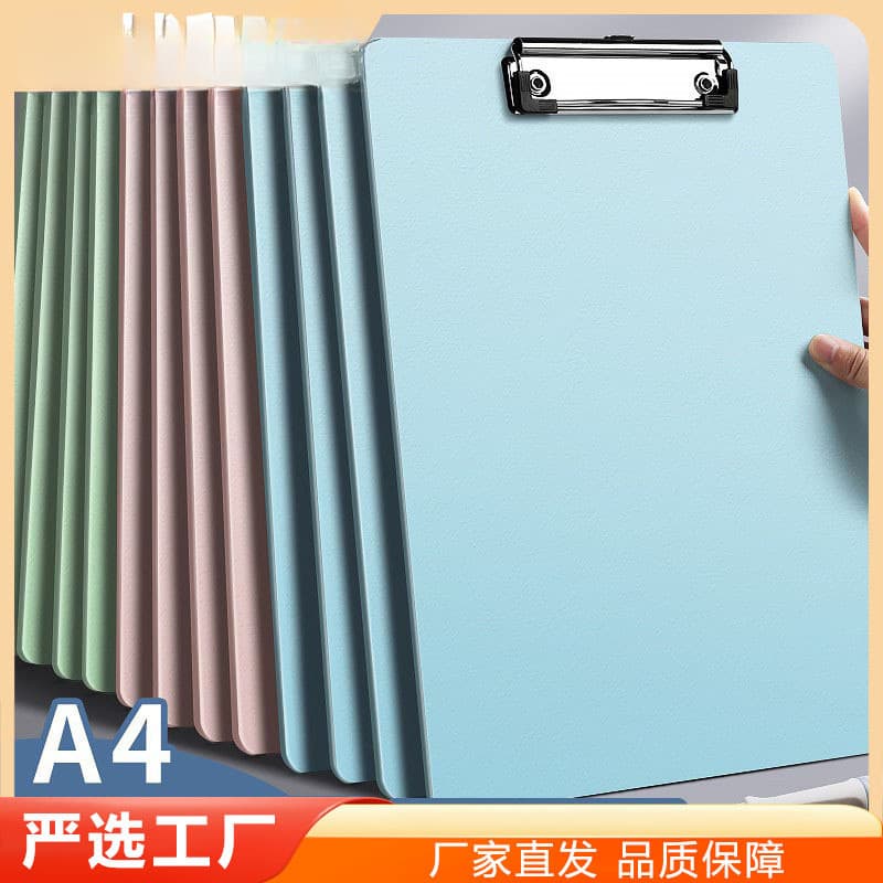a4 folder splint information folder student writing pad notebook folder vertical office meeting folder test paper folder