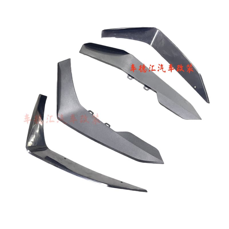Suitable for Chevrolet Camaro modification and upgrade ZL1 carbon fiber air knife front fascia kit