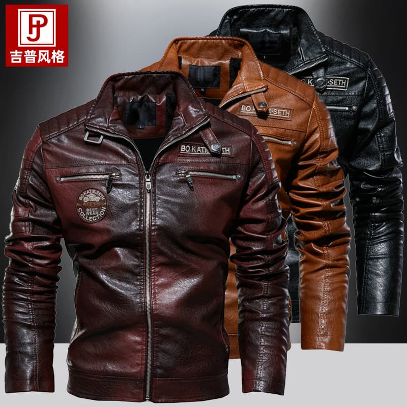 2023 Autumn New Men's PU Leather Jacket Stylish Casual Motorcycle Clothing Fleece Lining Trendy Fashion Outerwear