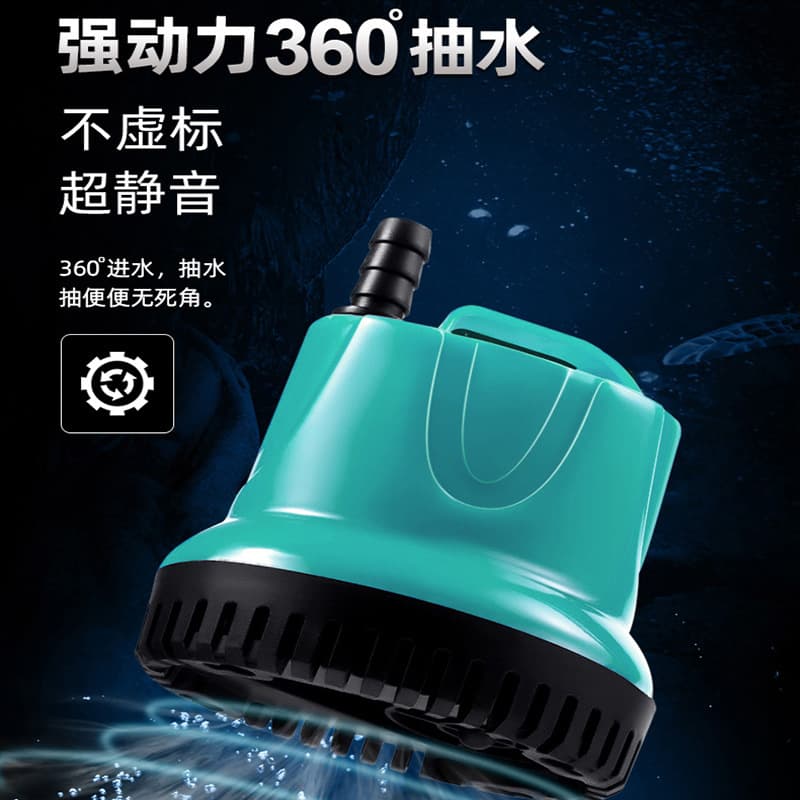 Bottom Suction Pump Aquarium Circulating Pump Fish Tank Waste Suction Small Fish Feces Replacement Pump Ultra-Silent Household Filter Water Pump