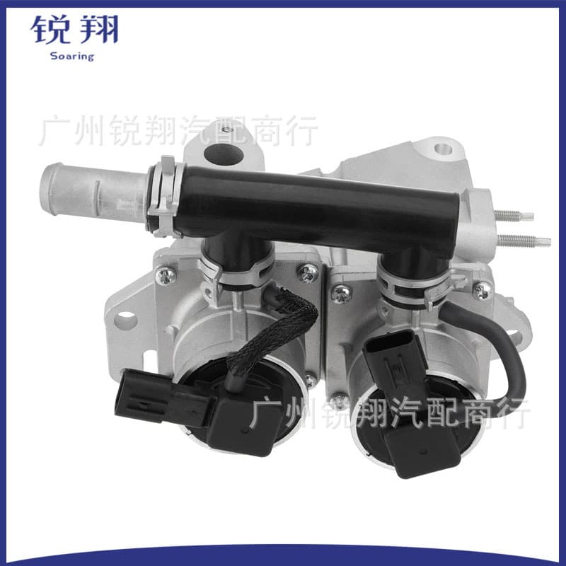 2571031022 2571031021 Secondary air injection pump smoke valve, suitable for Toyota Tacoma