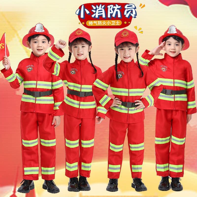 Kids Firefighter Costume Set Performance Outfit Small Size Career Experience Role Play Parent-Child Matching Firefighter