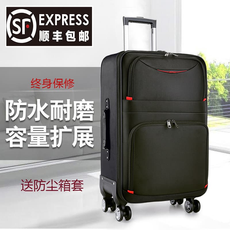 Large Capacity Suitcase Men's Universal Wheel Student Oxford Cloth Password Travel Suitcase Business Trolley Case Women