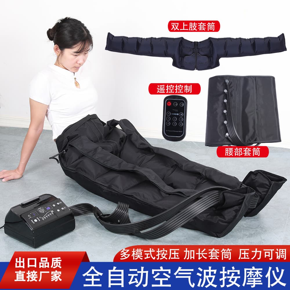 Cross-border Leg Massager Air Wave Pressure Massage Therapy Device for Leg Muscles, Factory Wholesale