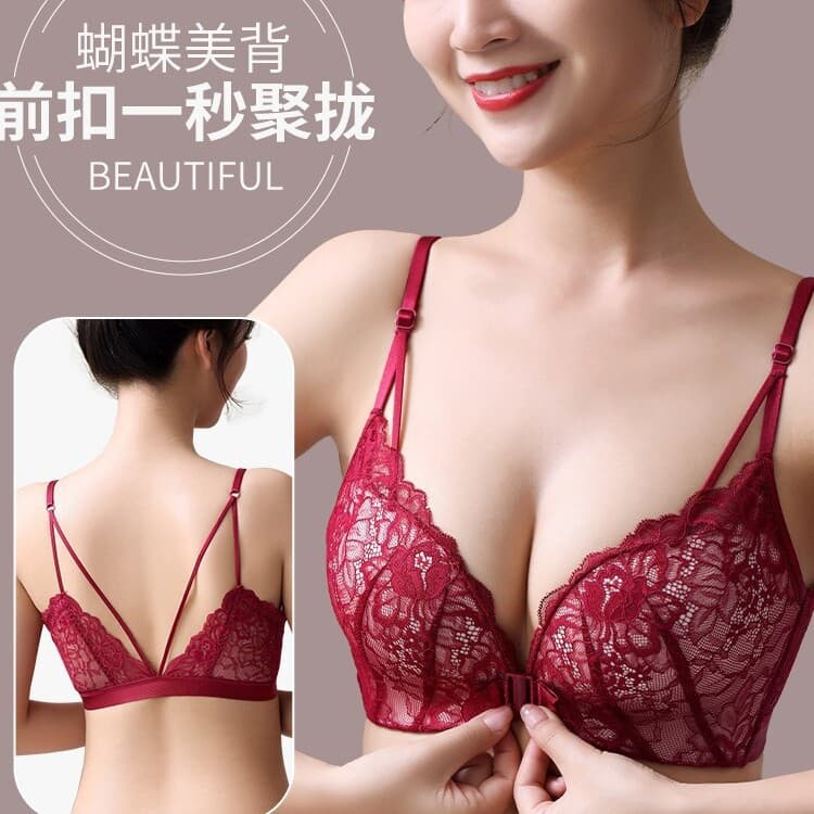 Red Lingerie Set for Women with Small Busts, Featuring a Push-Up Design to Prevent Sagging and Gather Side Breasts, Sexy Front-Clasp Bra Set for Birthday or Wedding Bride