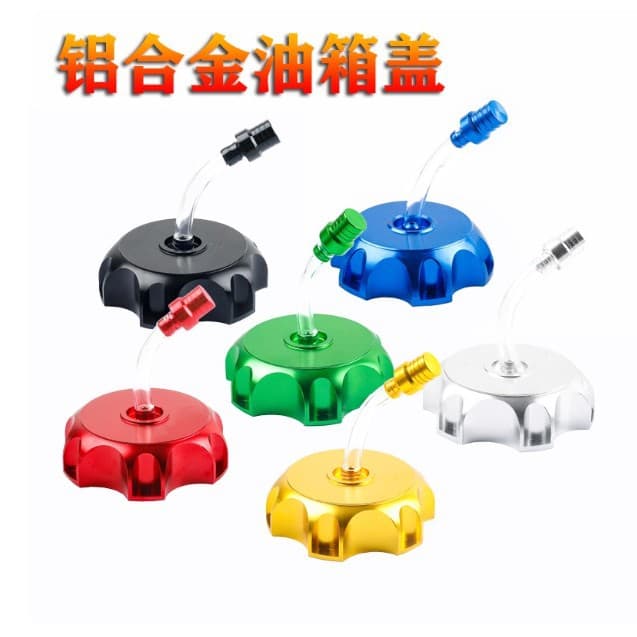 Extreme Rider Warwolf Bosuer M Titan MX6 CQR250 Off-Road Motorcycle Accessories Modified Aluminum Alloy Fuel Tank Cap