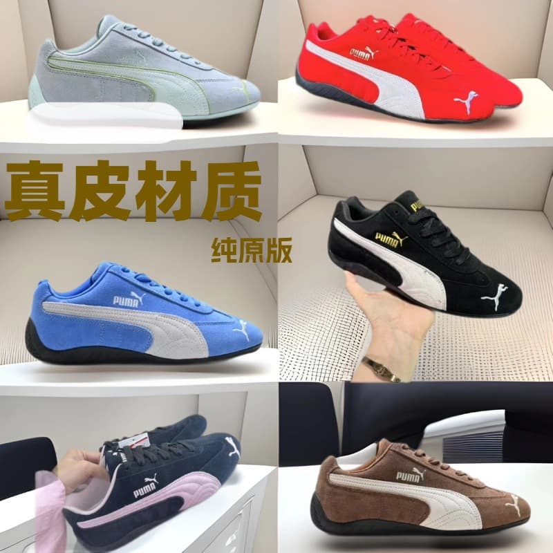 Putian Pure Original PM DEXUN Shoes Collaboration Open YY Long Tongue Low-Top Retro Racing Shoes Women's Sports Casual Shoes
