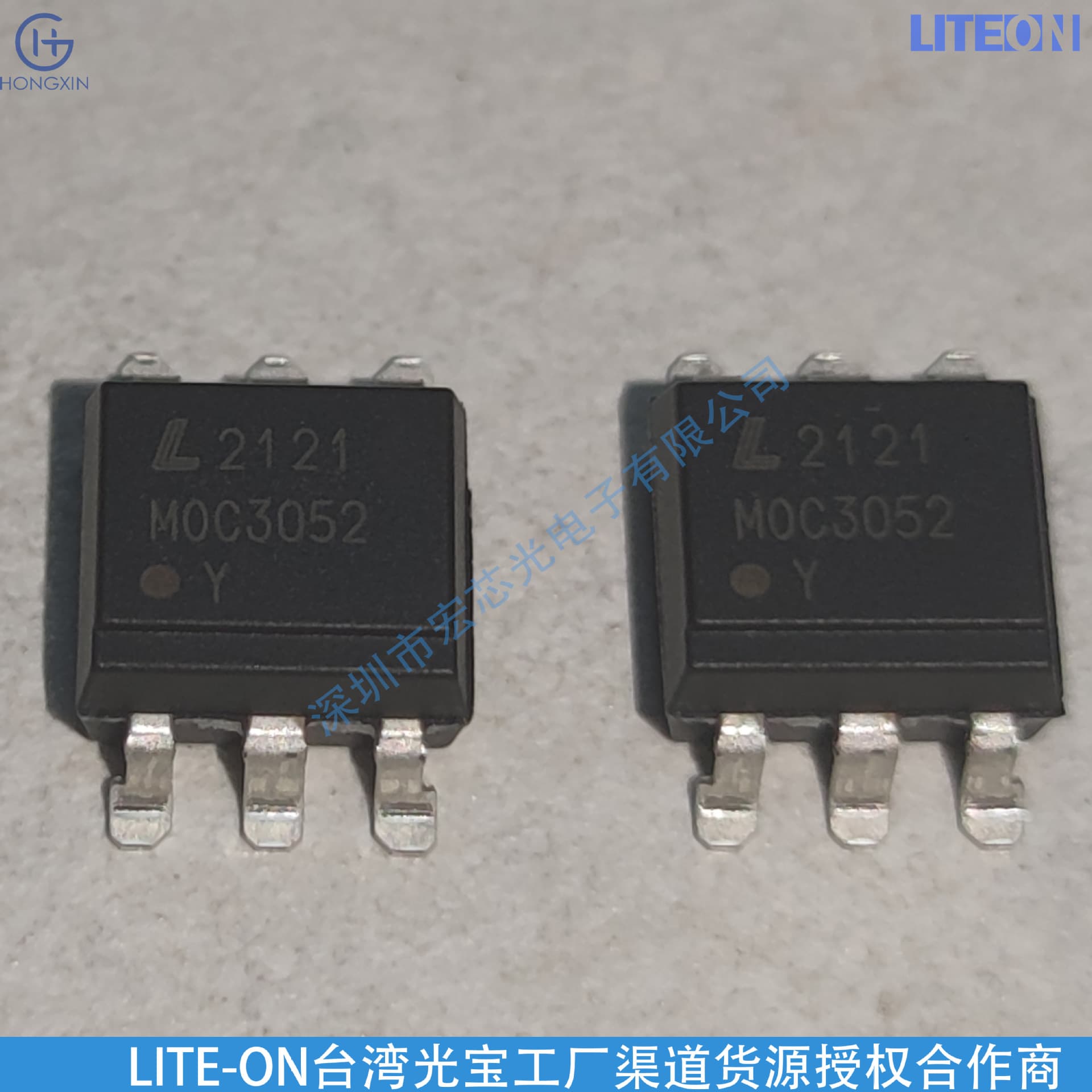 Constant Voltage Transformer (Stabilizer) AS78L05RTR-E1 American Taiwanese DIODES Linear Regulator
