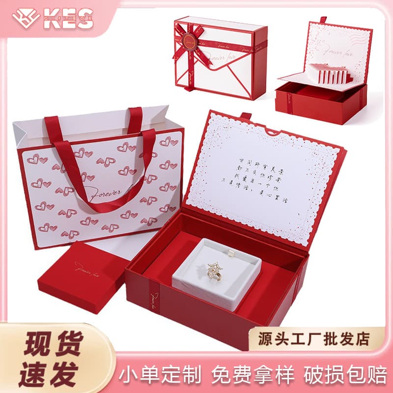 520 Jewelry Gift Box Drawer Style Love Letter Jewelry Box Lipstick Earrings Necklace Jewelry Case Wholesale Gift Packaging Box