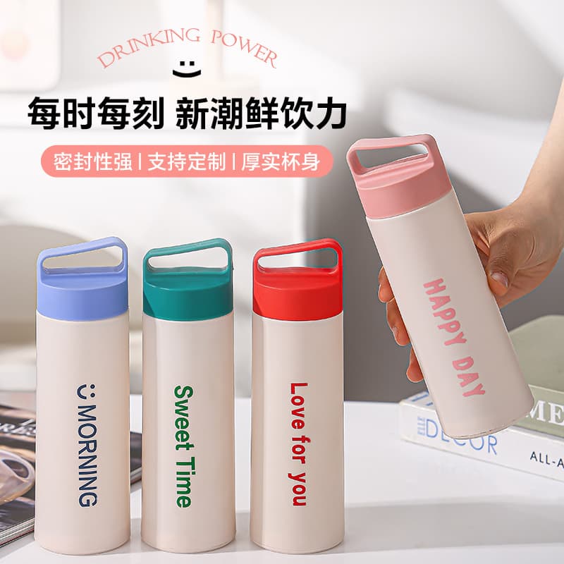 New Simple Handle Glass Cup, Student Home Portable Gift Wholesale Souvenir, Heat-resistant Double-layer Insulated Water Cup