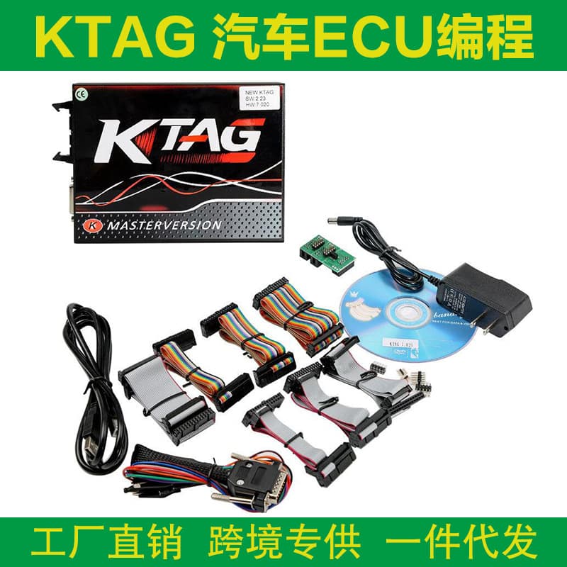 KTAG ECU PROGRAMMER V7.020/2.25 red PCB 4LED can be connected to the Internet with unlimited points