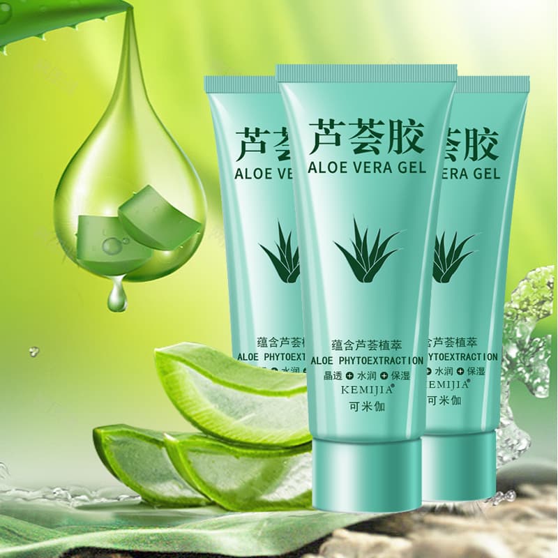 Aloe Vera Gel Aloe Vera Gel Spot Skin Care Products Hydrating Moisturizing Cream Women's and Men's Facial Mask Genuine 40g Wholesale