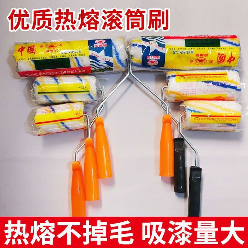 Wholesale of rollers in 9-inch, 6-inch, and 4-inch sizes, cotton and synthetic fiber dead-angle latex paint, waterproof coatings, and factory direct shipping.