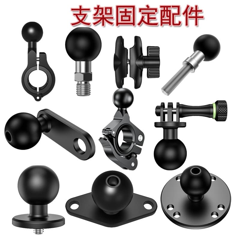 Phone Mount Accessories Motorcycle Rearview Mirror Mount Fixed Base Sports Camera 25mm Ball Head Accessories
