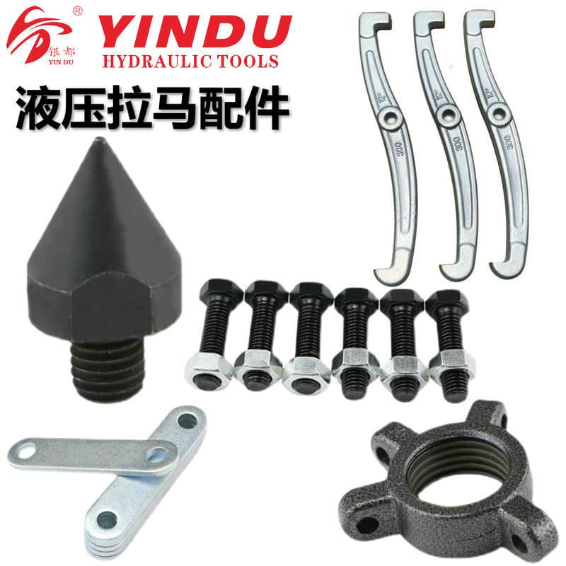 Three-Jaw Hydraulic Puller Accessories Pulling Belt Pulling Plate Screw Jaw Plate Ejector Pin Oil Capsule Handle 5-50T Puller Repair Kit