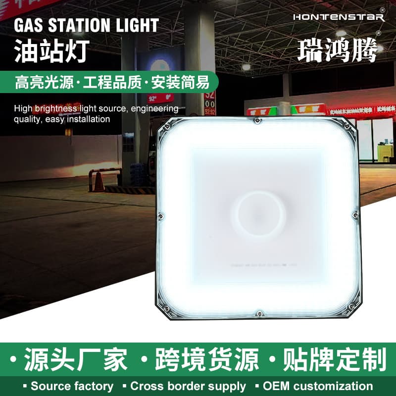 Square Explosion-proof Maintenance-free LED Die-cast Aluminum Damp-proof Wall Light Warehouse Canopy Light IP65 Protection