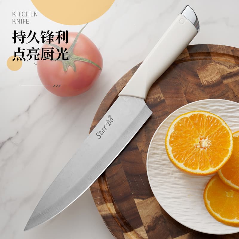 Xingbao Factory Wholesale Silver Dragon Chef Knife, Sharp Kitchen Knife with Double-Sided Suction Packaging, Cross-Border New Product In-Stock Knife