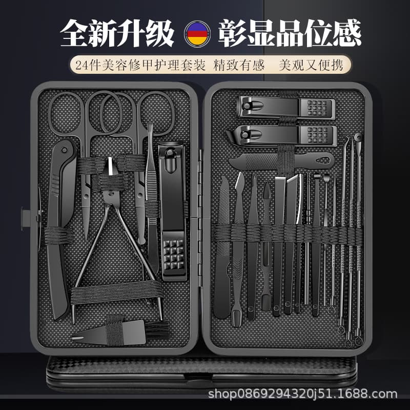 Wholesale Nail Clipper Set Dark Night Black 24-piece Household Stainless Steel Nail Clipper Pedicure Knife Manicure Tool Set