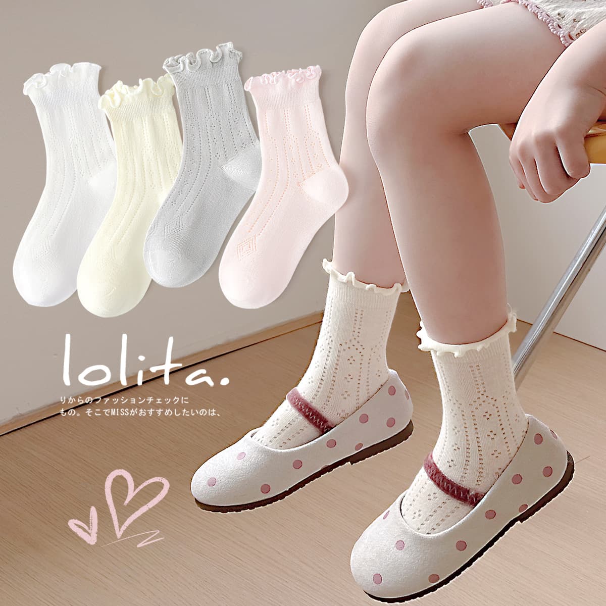 Minliu Summer Children's Socks Combed Cotton Breathable Class A Solid Color Boneless Candy Color Boys and Girls Socks Wholesale