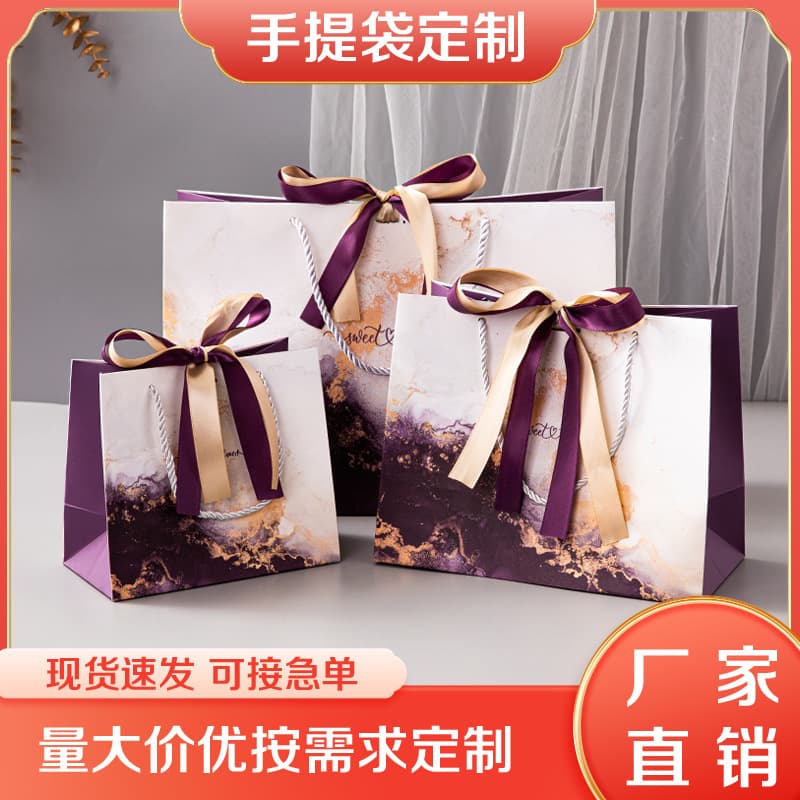 In stock, ins-style purple marble pattern handbag gift bag, export packaging paper bag, clothing bag, souvenir bag