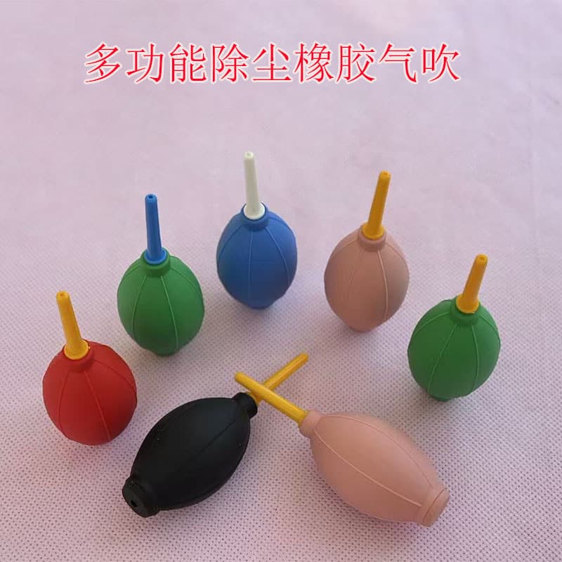 New Eyelash Extension Rubber Air Blower Digital Cleaning Air Blower Ball Odorless Soft Silicone Air Blower Makeup