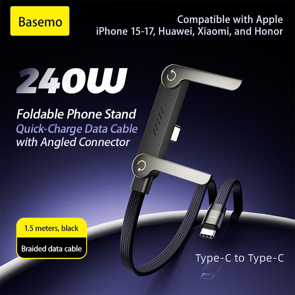 240W Bracket Data Cable Compatible with Apple 17 and Huawei Tablet Mobile Gaming Charging Cable