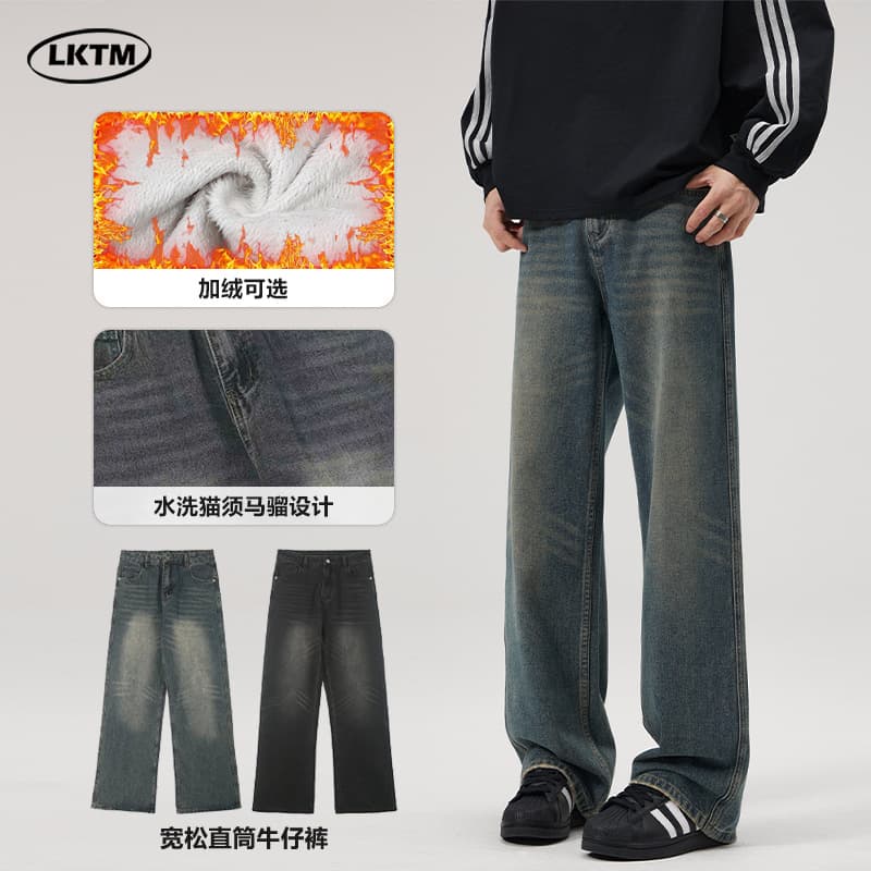LKTM Men's Wear, Autumn/Winter American Retro Washed Straight-Leg Jeans, Fleece-Lined Thickened Loose Warm Long Pants