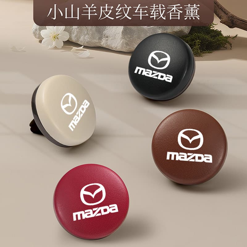 Adapted to Mazda car diffuser stone air conditioner air outlet aromatherapy decorative fragrance gift box in the car high-end long-lasting