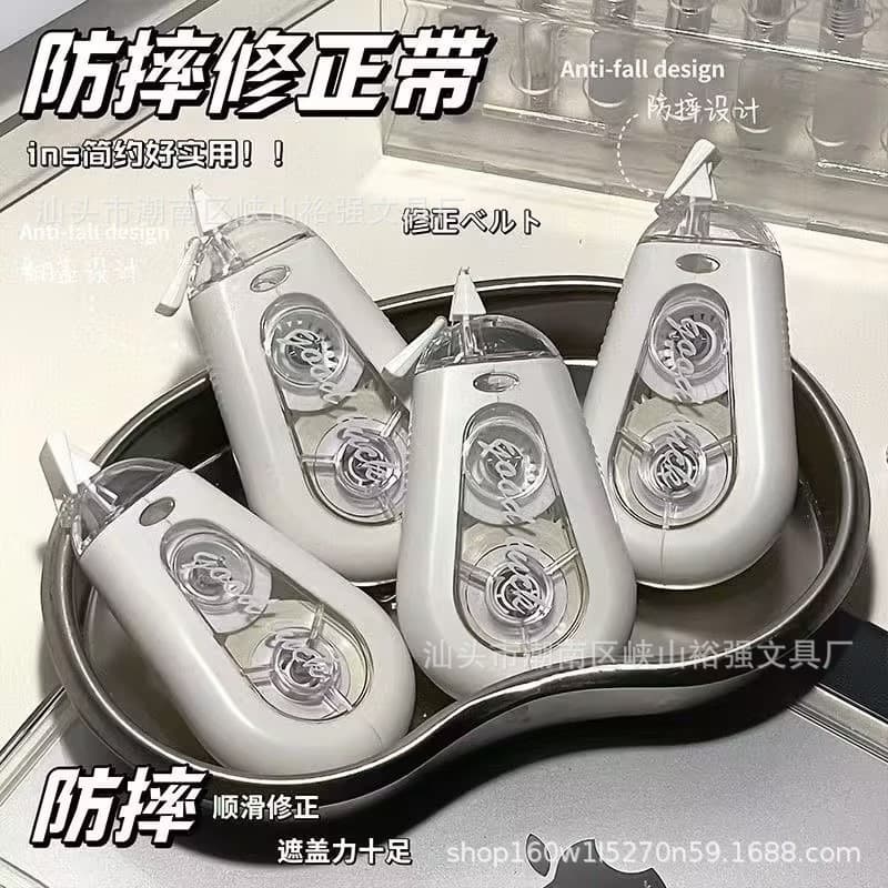 Yu Taizi ins high-looking simple white correction belt student correction belt forest style large capacity smooth and mute