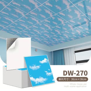 Ceiling Sticker Self-Adhesive Wallpaper Bathroom Ceiling Cover Decoration Bedroom Kitchen Roof Moisture-Proof Wall Sticker