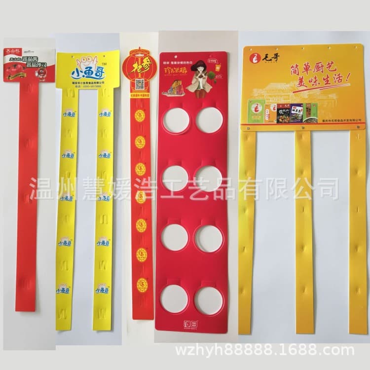 Manufacturer In-Stock Direct PP PVC Plastic Hanger Strips with Printed Logo, Food Hanger Strips, Transparent Supermarket Hanger Boards