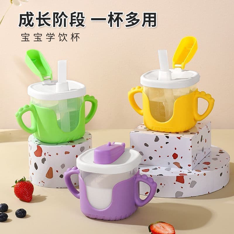 Kids Water Cup Household Milk Cup with Scale Straw Cup Toddler Drop-Resistant Training Cup Baby Drinking Cup
