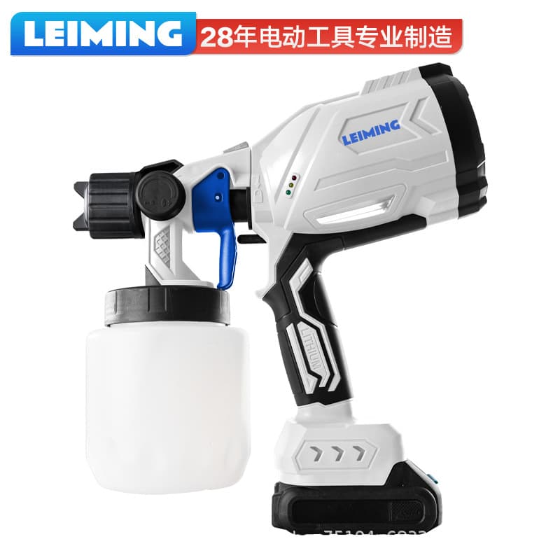 Leiming Multifunctional Lithium Battery Spray Gun, Export High-Pressure Atomizing Electric Spray Gun, Home Wireless Latex Paint Spray Gun