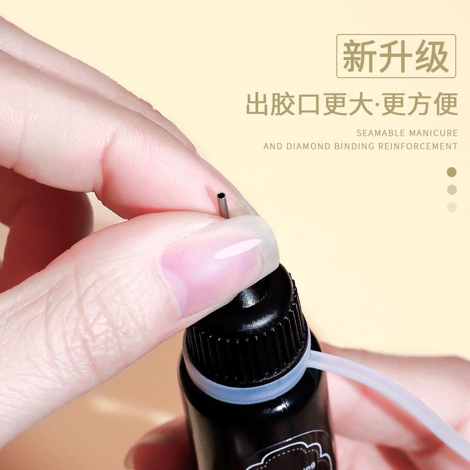 Nail Art Soft Fat Man Edge Sealing Gel No-Wash Gap Filling Gel Rhinestone Glue Nail Salon Special Nail Glue Wholesale Quick-Dry