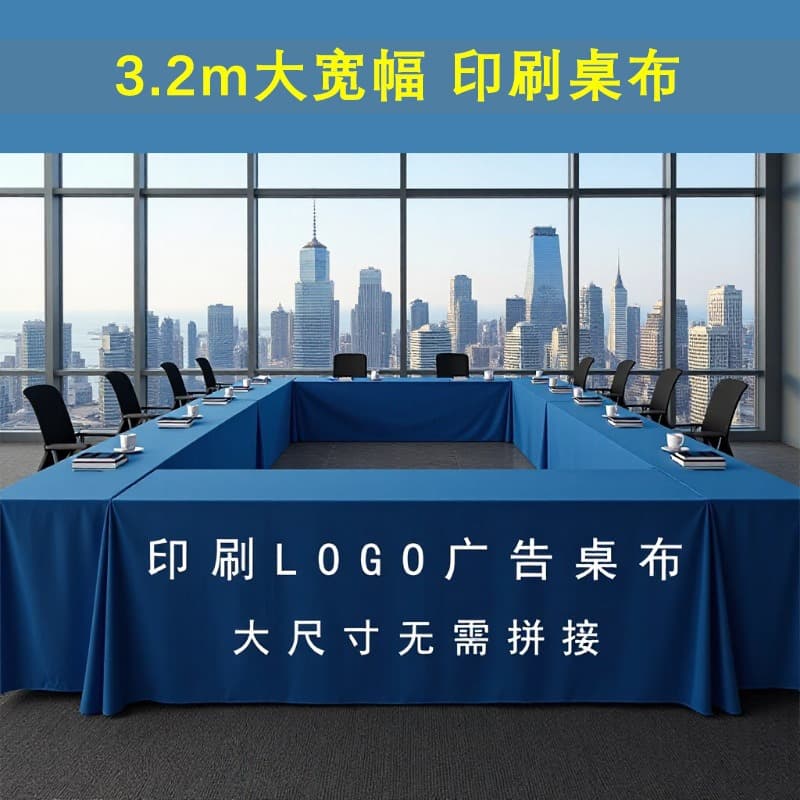 Custom Advertising Tablecloth, Conference Table Cover, Event Sign-In Large Size Tablecloth, Printed Color Logo, Exhibition Hall