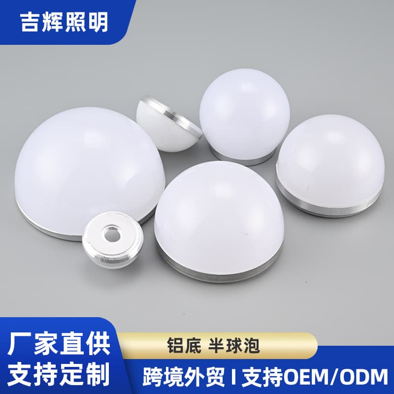 Wholesale lighting fixtures and accessories, mirrors, light bulbs, cosmetic mirrors, aluminum covers, bulb-type cosmetic mirrors, Hollywood-style vanity lights.