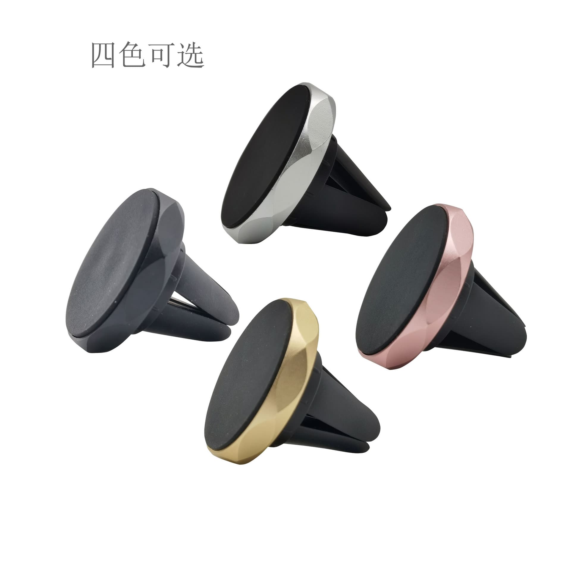 Aluminum alloy metal magnet car phone holder prismatic frame car navigation magnet magnetic car phone holder