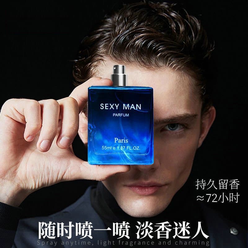 Live Streaming Guron Men's Eau de Toilette Oriental Woody Fragrance, 72-Hour Long-Lasting Ocean Fresh Scent