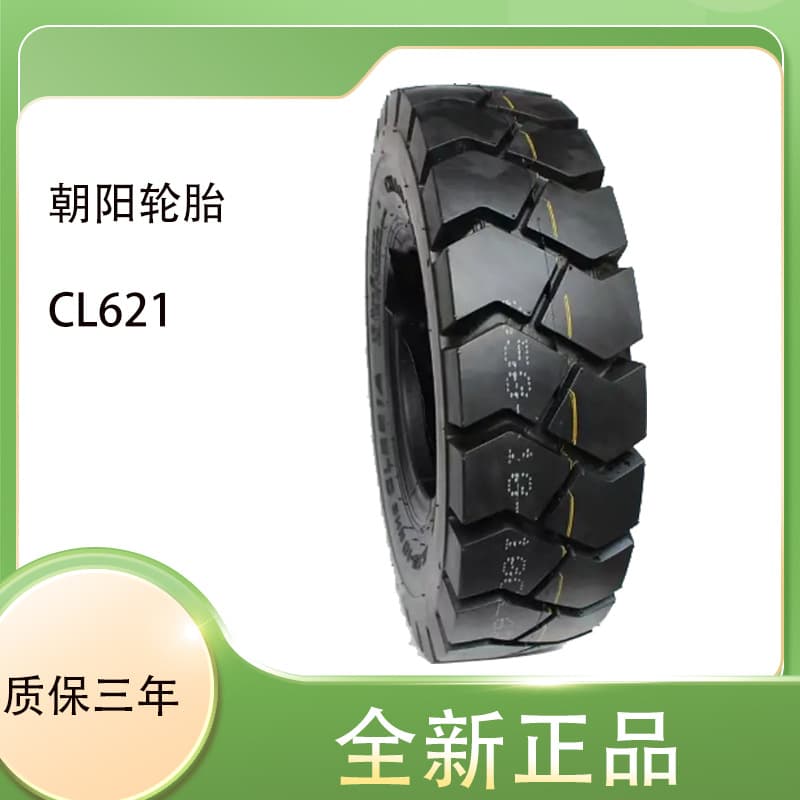 Chaoyang Tire CL621A Industrial Forklift Pneumatic Tire / Hangcha / XCMG 8.25-20-14