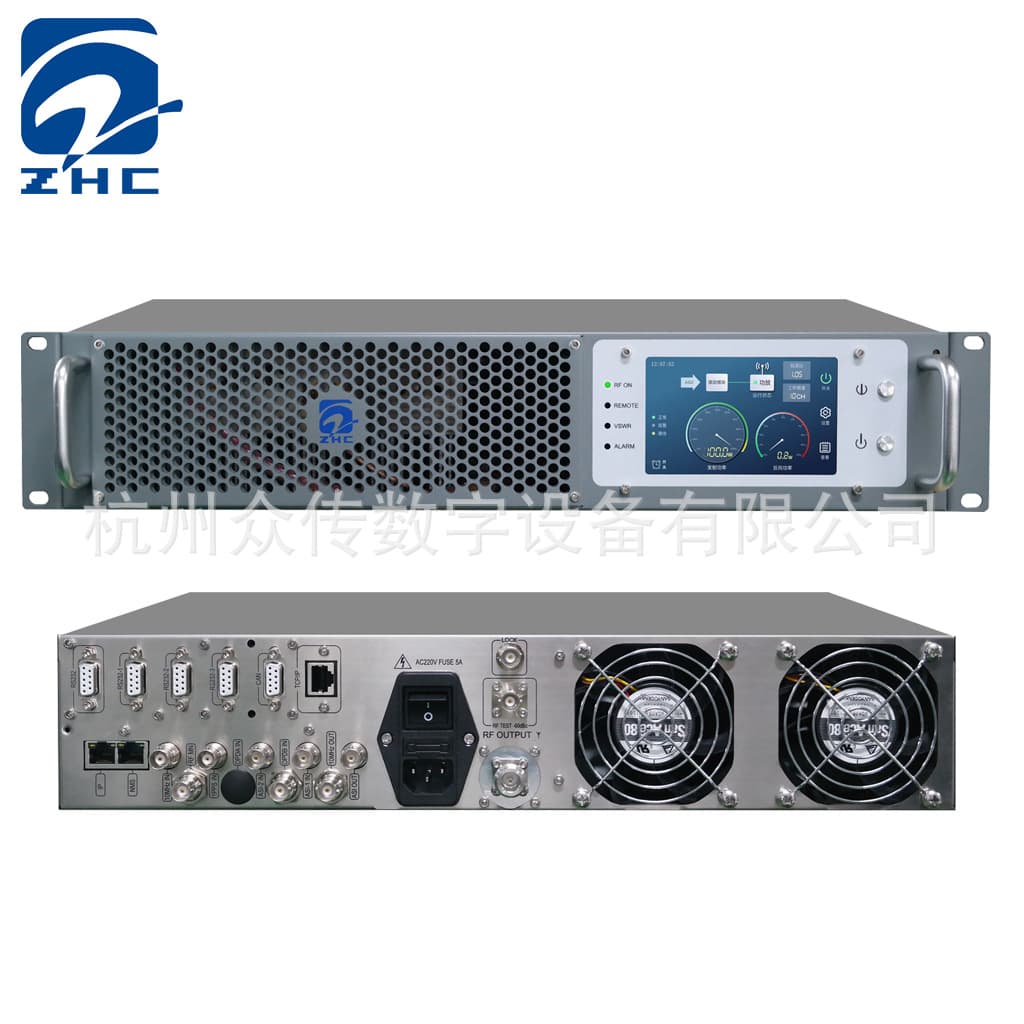 50W 100W Digital TV Transmitter DVB-T/DTMB Professional Grade, Three Certificates Complete, High Quality and Low Price, High Performance
