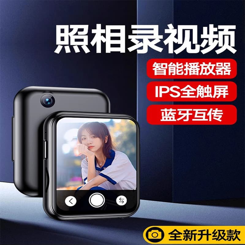 Cross-Border New Product A30 Camera MP3 Touchscreen MP4 Student E-book MP5 Multi-functional Music Video Player