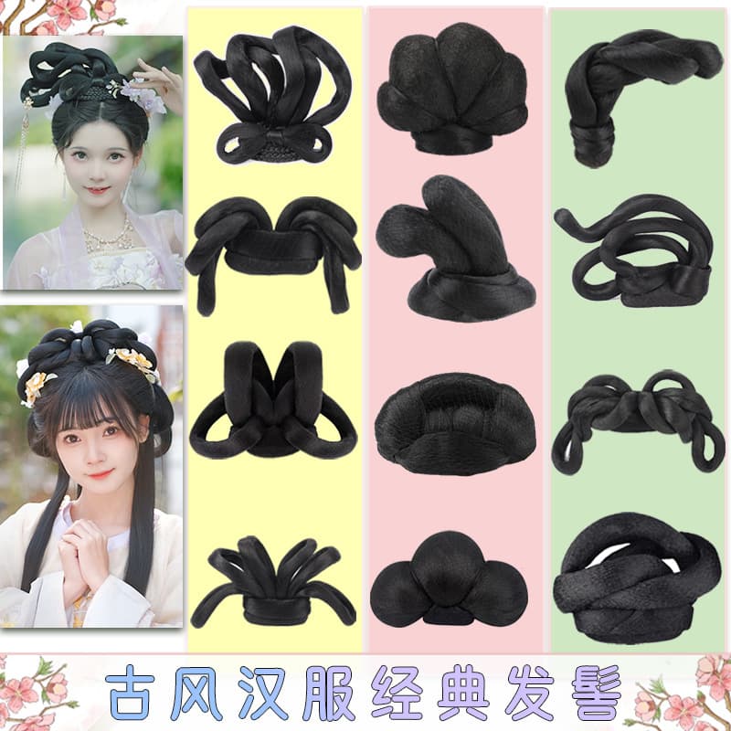 Hanfu False Hair Bun, Ancient Style Hair Bun, Costume Styling Pad Ring, Deformable Ming-Style Coiled Hair Styling Headwear Hair Accessory